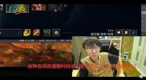 阿水直播爆料视频大全最新