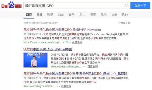 新闻坊爆料多长时间回复,快速响应,揭秘事件真相 第2张 新闻坊爆料多长时间回复,快速响应,揭秘事件真相 第2张