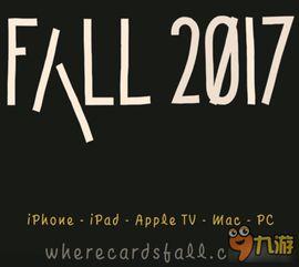 大爆料最新视频,惊人内幕曝光，真相令人震惊！  第2张