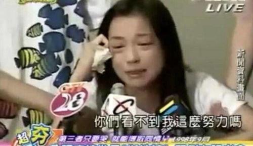 张庭夫妇爆料视频播放下载,独家揭秘幕后真相