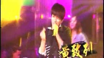 歌手战美视频在线观看,精彩视频在线观看回顾 第3张 歌手战美视频在线观看,精彩视频在线观看回顾 第3张