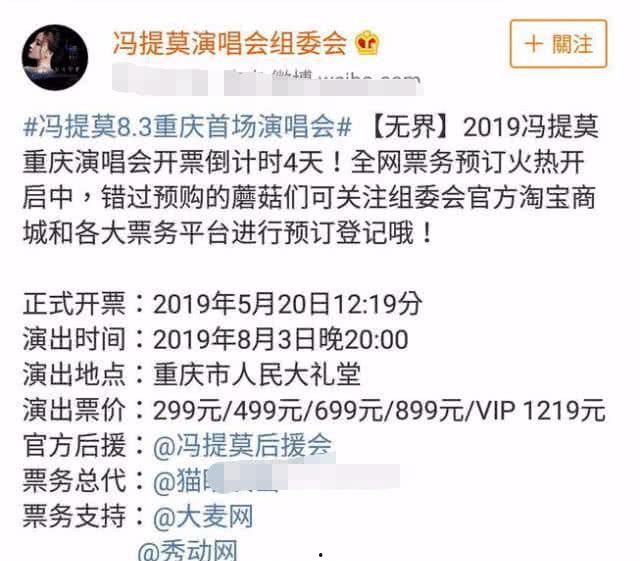 今日一线爆料真的有爆料费吗,爆料费真的存在吗? 第1张 今日一线爆料真的有爆料费吗,爆料费真的存在吗? 第1张