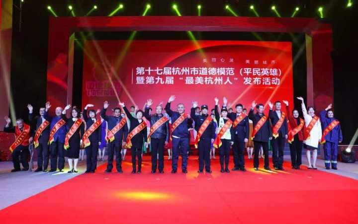 钱塘区新闻爆料网站官网,实时资讯，聚焦钱塘动态  第2张