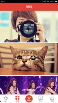 爆料挨打视频下载网站免费,免费下载挨打视频网站曝光