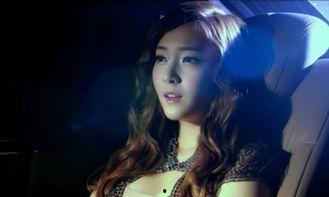 娱乐爆料郑秀妍视频播放,美得让人心动 第2张 娱乐爆料郑秀妍视频播放,美得让人心动 第2张