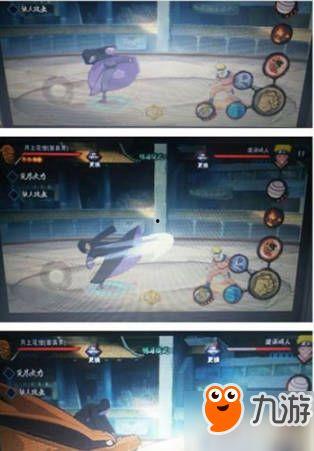 哪个忍者爆料最震撼的视频