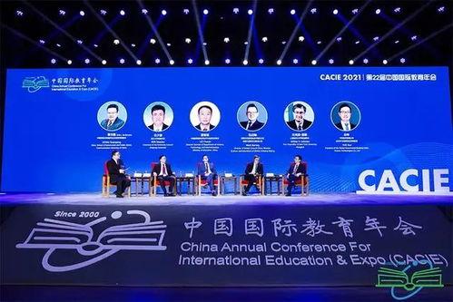 国外最新爆料新闻报道,国外最新爆料新闻背后的惊人真相 第2张 国外最新爆料新闻报道,国外最新爆料新闻背后的惊人真相 第2张