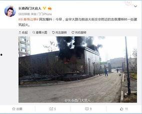 长春金宇最新爆料,揭秘企业内幕与市场动态