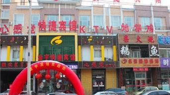 长春金宇最新爆料,揭秘企业内幕与市场动态  第3张