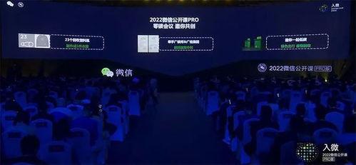 时空舱最新爆料视频,最新爆料视频深度解析 第2张 时空舱最新爆料视频,最新爆料视频深度解析 第2张